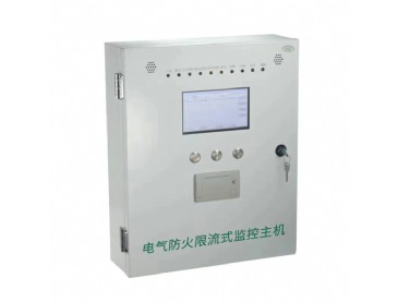 ZF-FHXL電氣防火限流式保護(hù)器主機