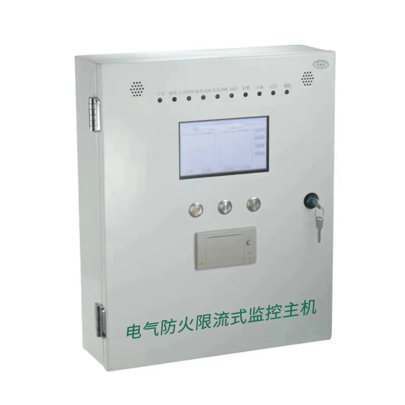 ZF-FHXL電氣防火限流式保護(hù)器主機(jī)